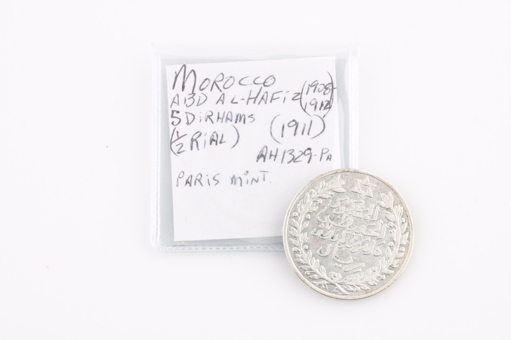 1911 MOROCCO 5 DIRHAMS (1/2 RIAL)