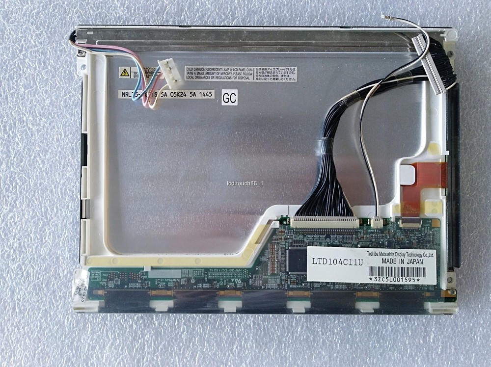 LCD screen display with touch screen for TeeJet Matrix Pro 570G