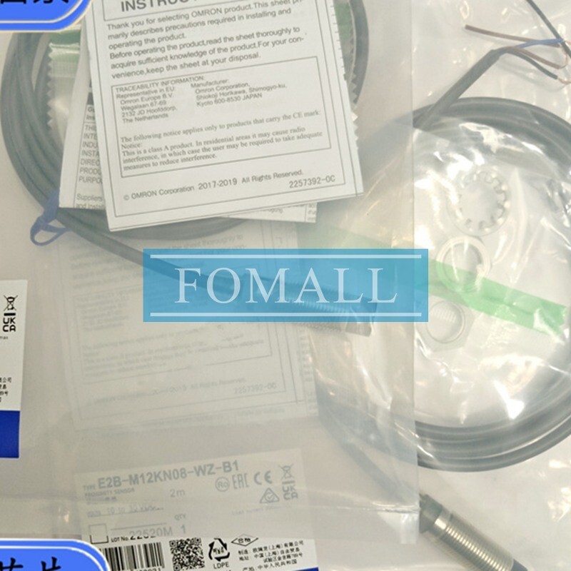 1pc New E2B-M12KN08-WZ-B1 Proximity Switch Sensor