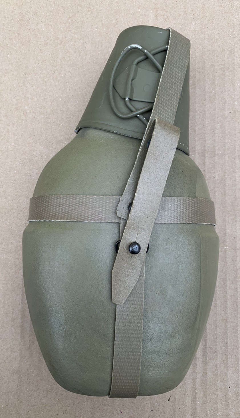 East German Military Insulated Canteen w/ Cup