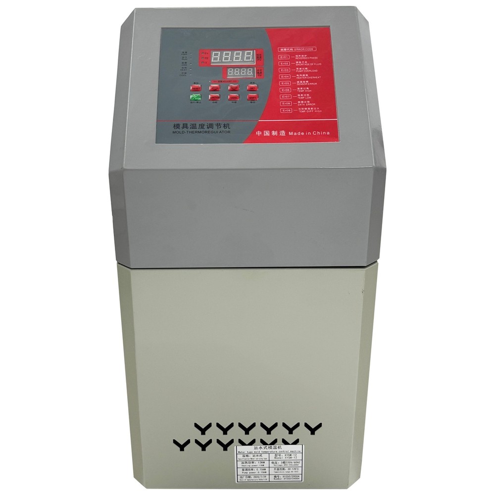 Automatic Water Type Thermostatic Machine for Injection Molds AC200-240V