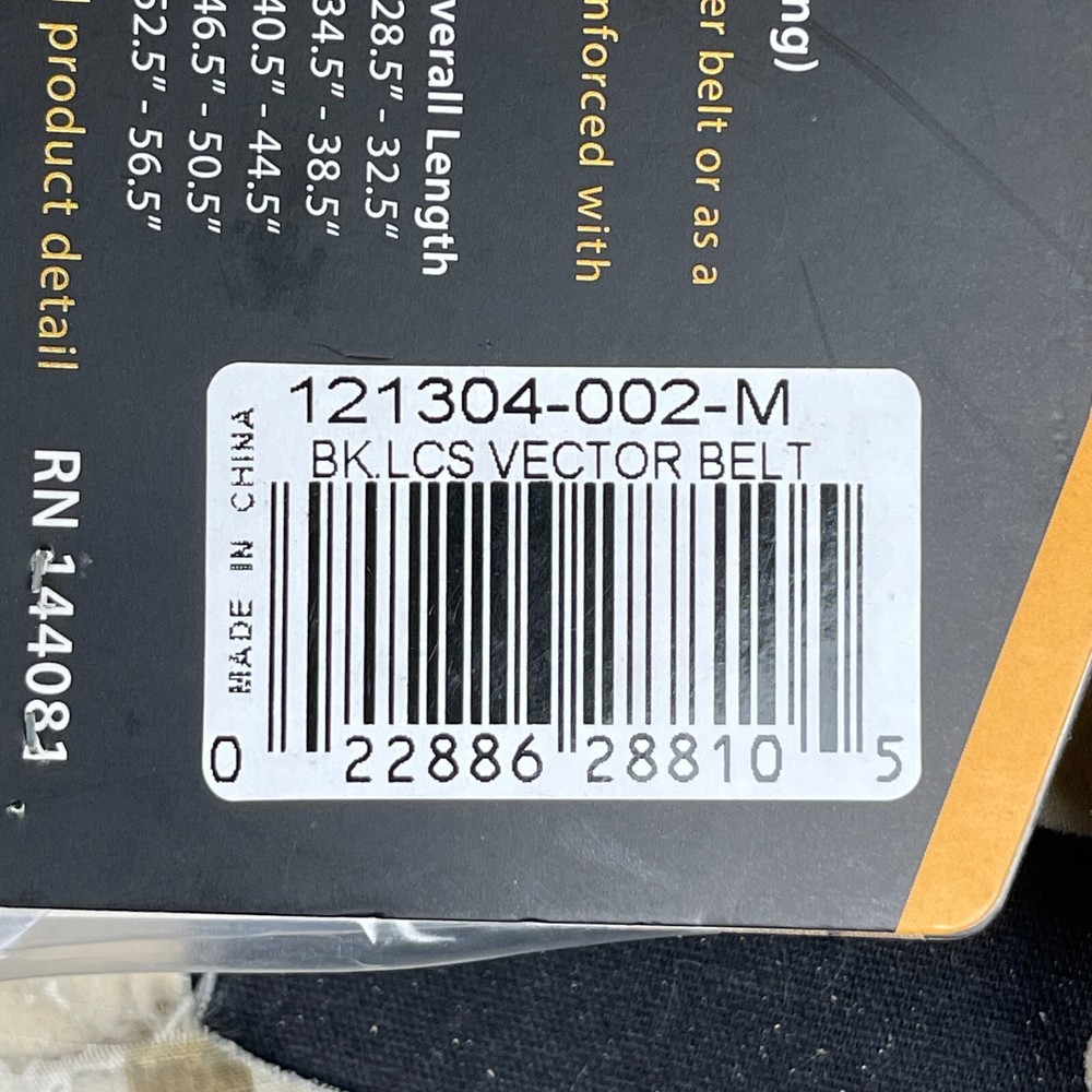 NEW Condor LCS Vector Belt - Black - Medium