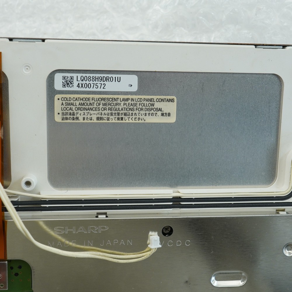 Sharp 8.8-inch LCD Display Panel Model LQ088H9DR01U CCFL E90 E60 E63 E65 E70 E70