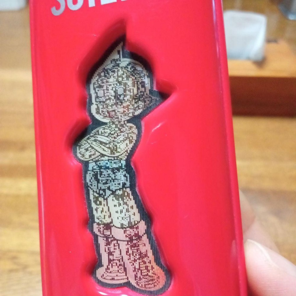 Astro Boy Pen Case