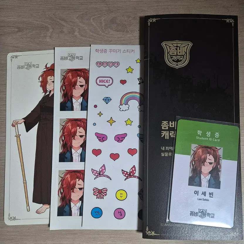 ZombieGo Isebin Student ID Set Official