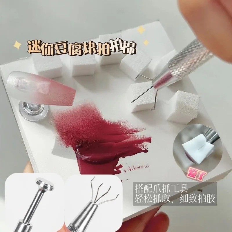 50pcs Square Nail Art Sponge Set
