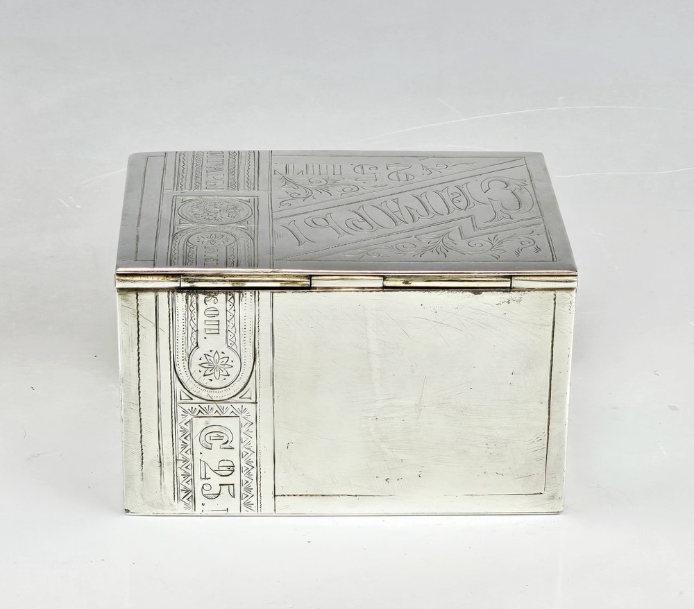 19C Russian Silver Cigar Box