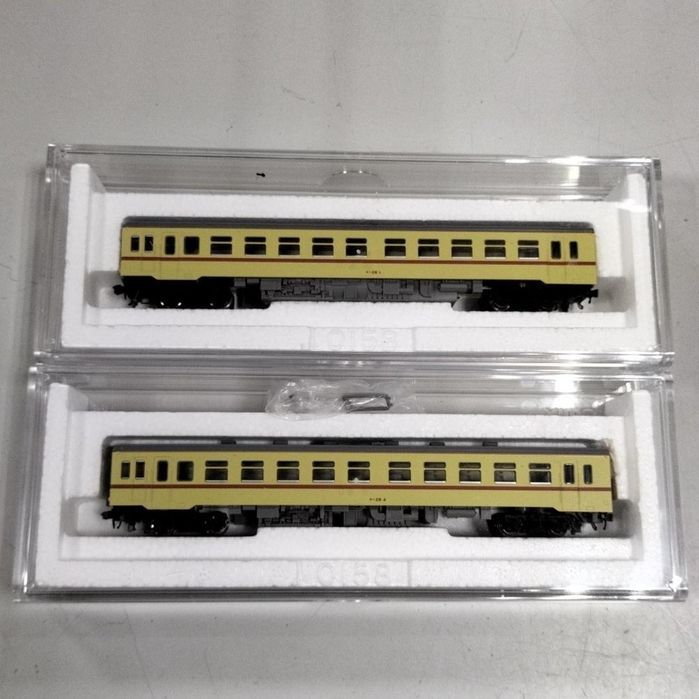 TOMIX 92175 NGauge train