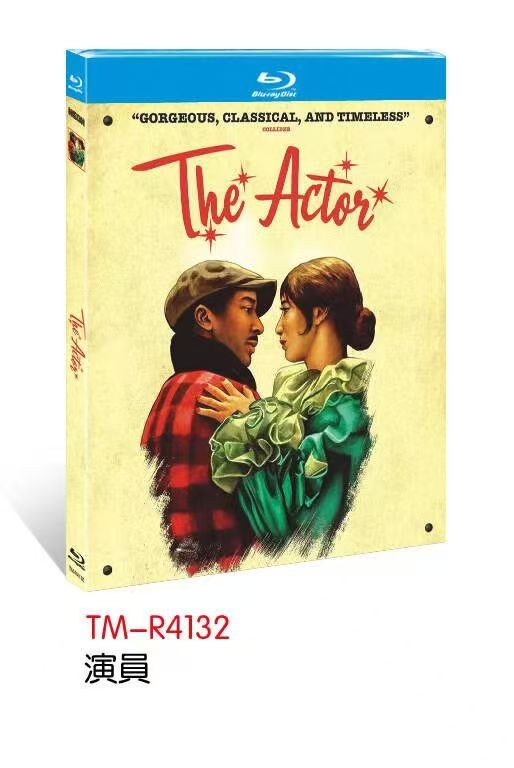 The Actor (2025) 1-D Blu-New