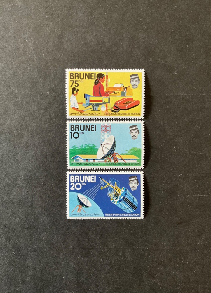 Stamps Brunei Scott #240-2 never hinged