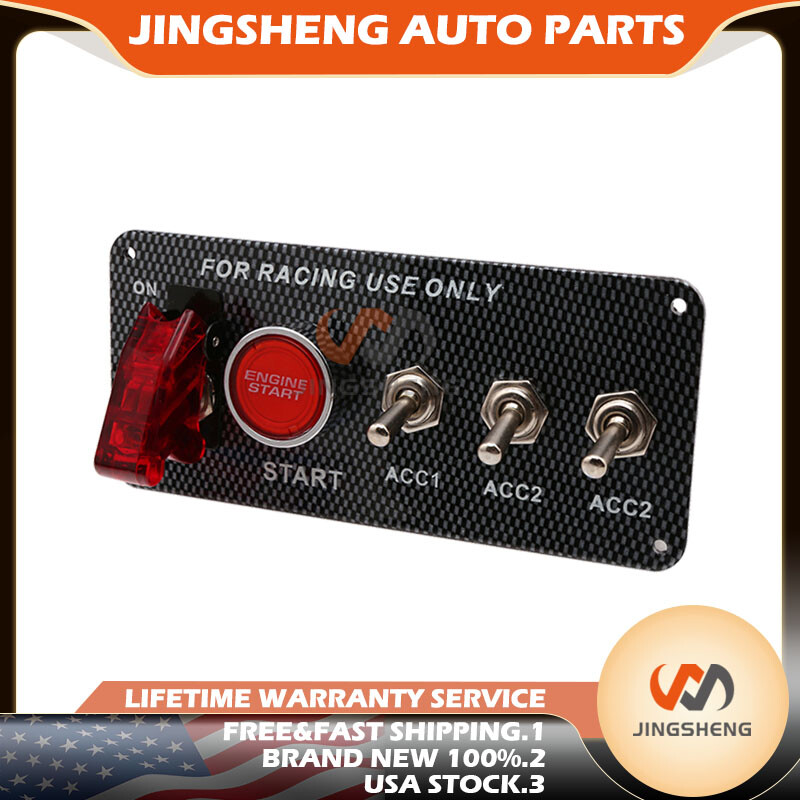 Automobile Refitted Ignition Switch / Power-off Switch Combination Switch