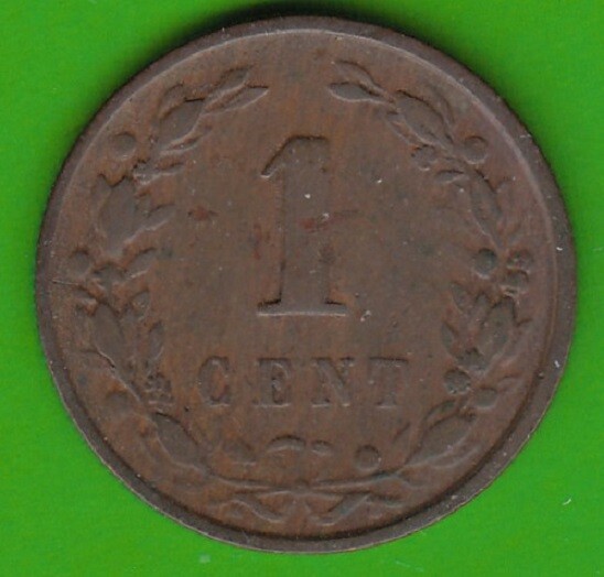 Netherlands 1 Cent 1897 Rare Year nswleipzig