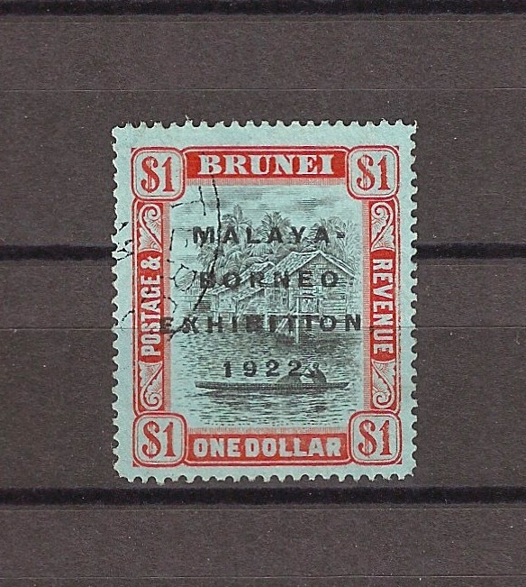 BRUNEI 1922 SG 59 USED
