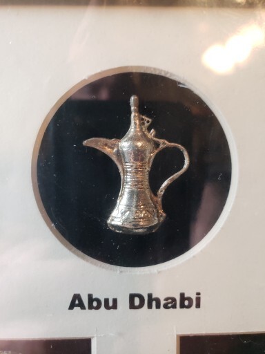 7 Square Framed Arabian Silver Pins