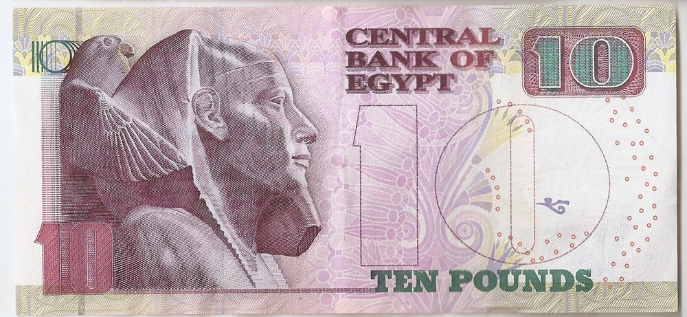 Egypt  10 POUNDS  2006 aUNC!!
