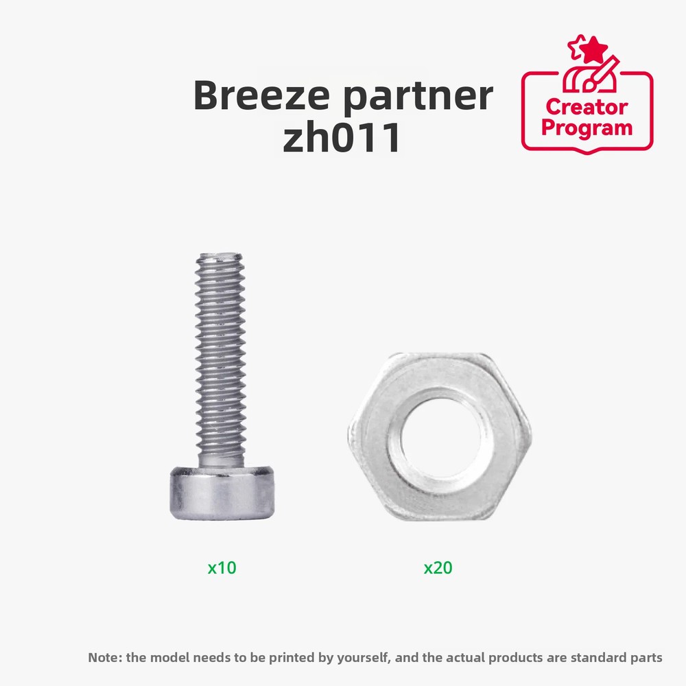 For Bambu Lab Mini Fan Breeze Partner ZH011 Model Component