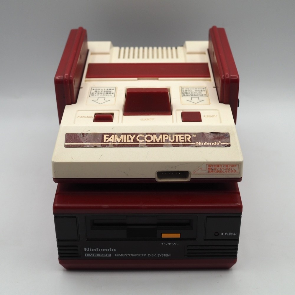 Nintendo Famicom / Disk System Console system - Choose Your Bundle Tested NTSC-J