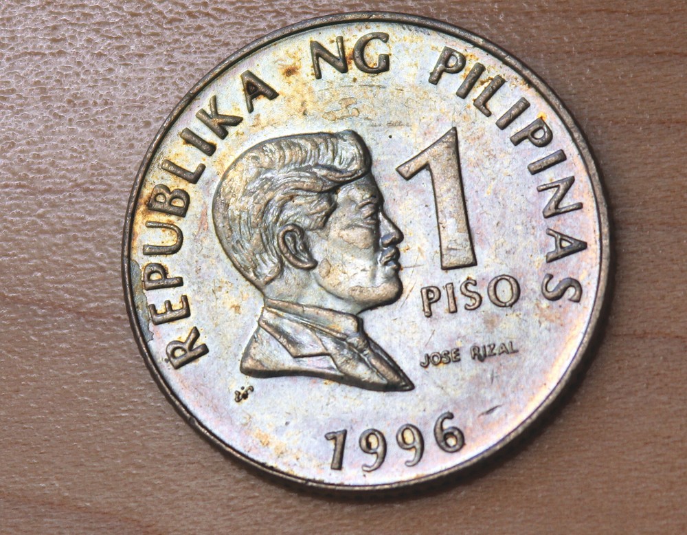 1996 Philippines 1 Piso