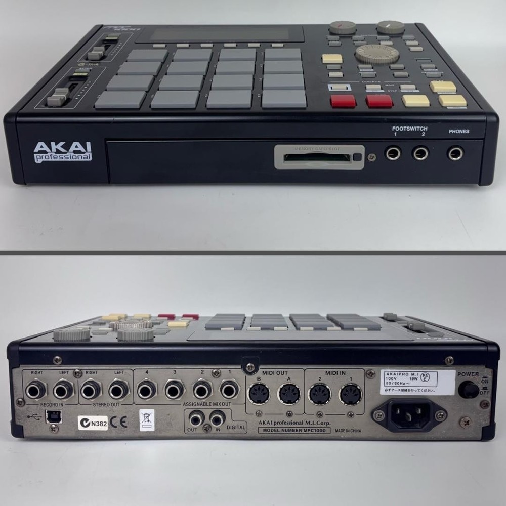 AKAI Professional MPC1000 Sampler Sequencer Effector 32MB