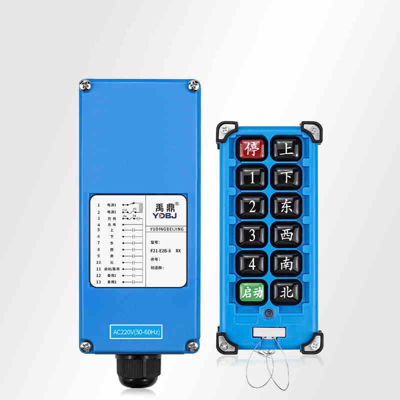 Wireless Remote Hoist Controller for F21-E2B-8 Industrial Cranes 24V-380V