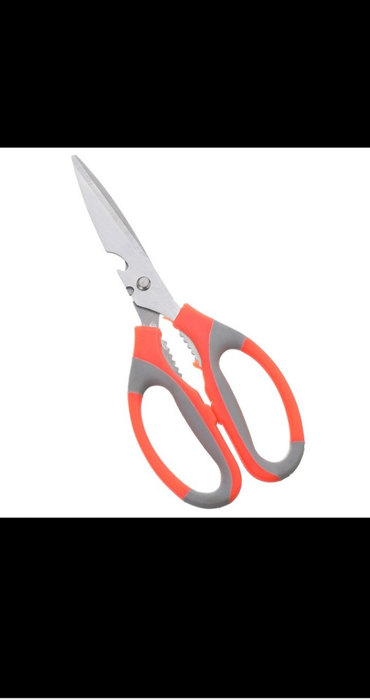 Multifunctional Stainless Steel Kitchen Scissors with Bottle Opener Tool