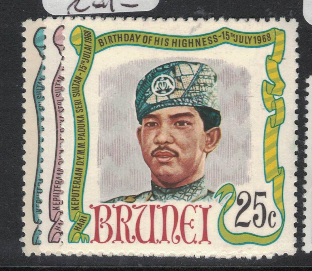 Brunei SG 154-6 MOG (6fct)