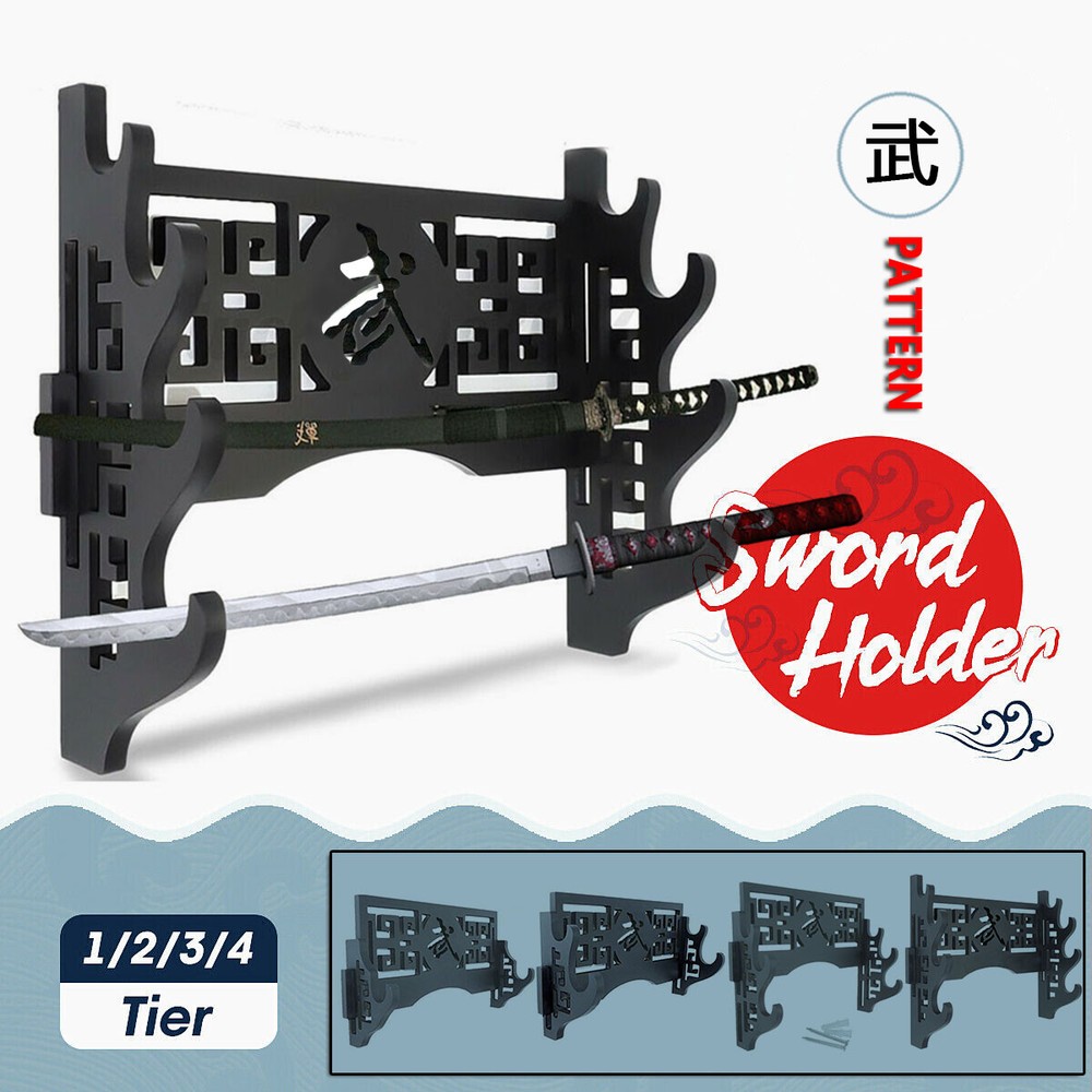 Wall Mount Samurai Sword Katana Holder Stand Rack Hanger 武 Pattern 1 Tier~4 Tier