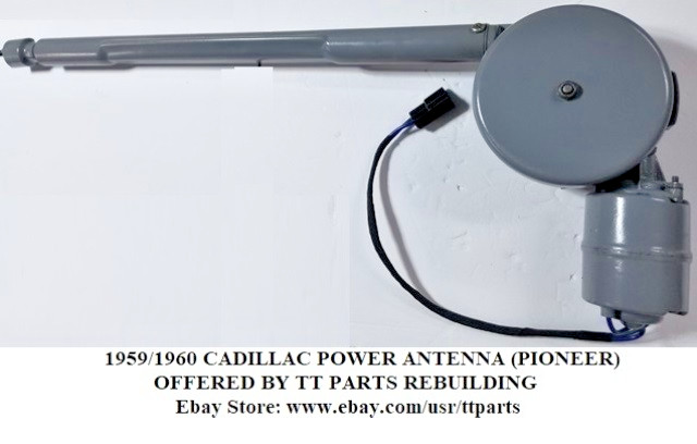 1959/1960 CADILLAC POWER ANTENNA