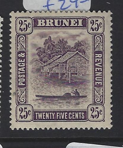 Brunei SG 75 MOG (7gvk)