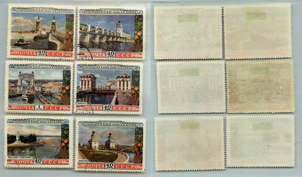 Russia USSR 1953 SC 1666-1671 used . g2837