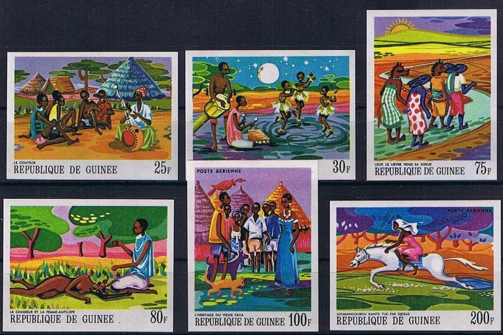 Guinea MiNr 480 - 485 B Cut Mint **