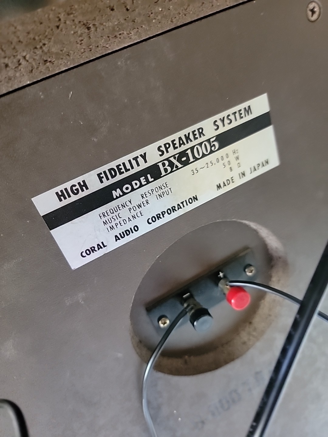 VINTAGE CORAL BX-1005 SPEAKERS TESTED, Rare. Pair