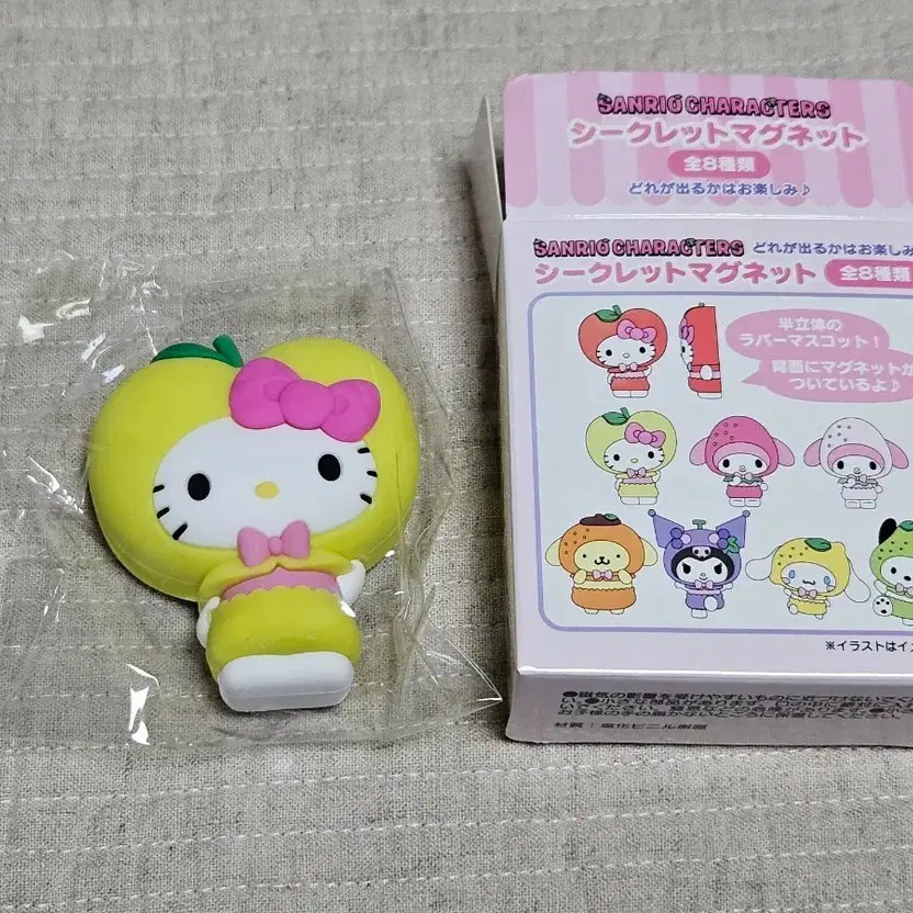 Sanrio Hello Kitty Fruit Magnet Lemon Green