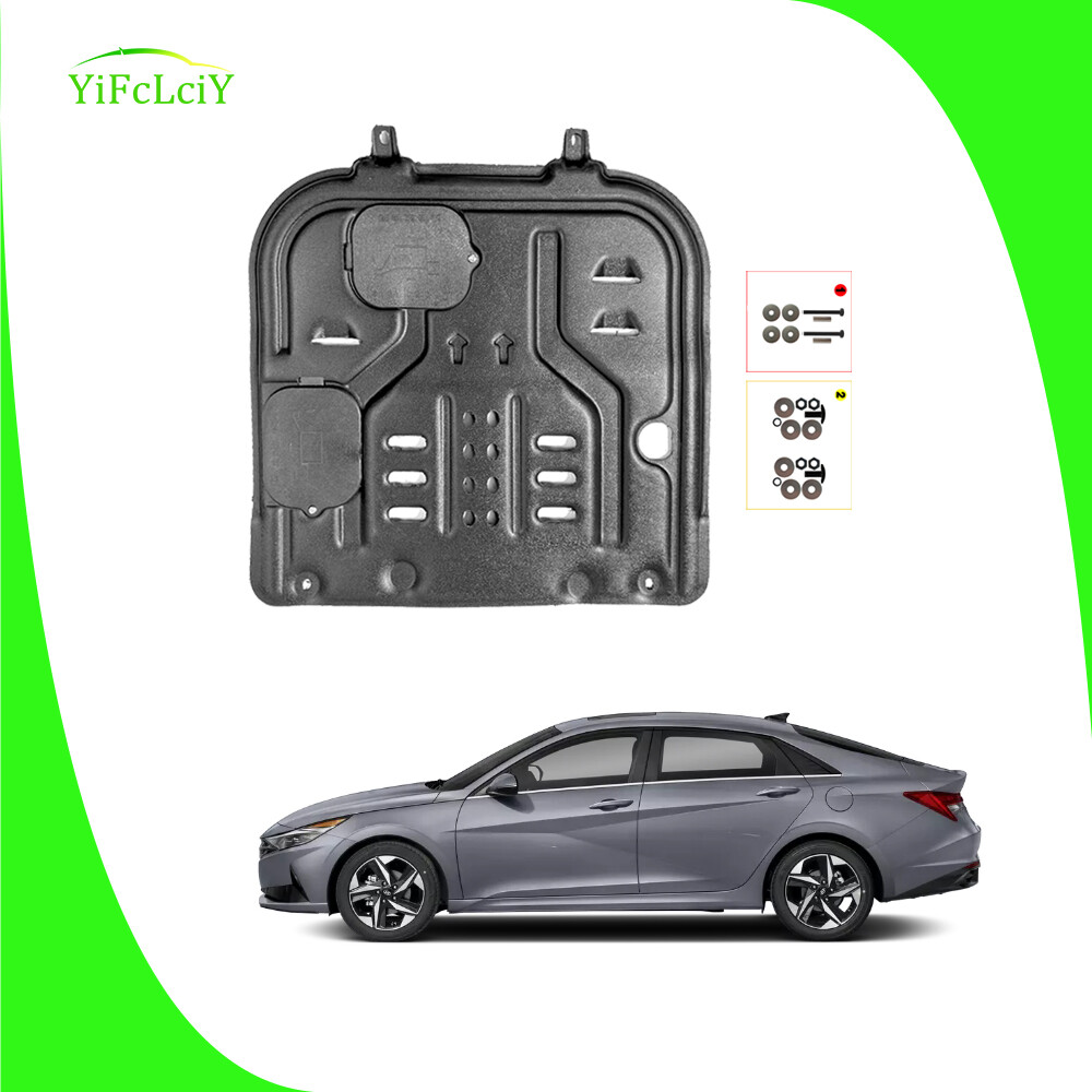 Thick Engine Splash Shield For Hyundai Elantra 2021-2024 Front Engine Guard Hard