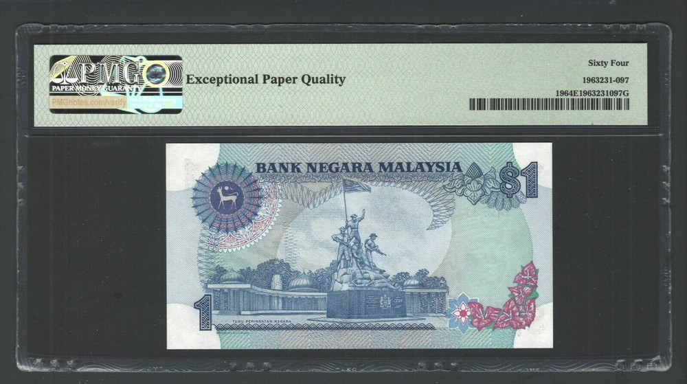Malaysia One Ringgit ND(1982-84) P19 Uncirculated Graded 64