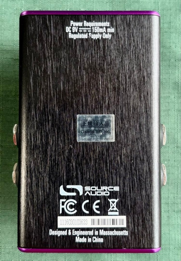 SOURCE AUDIO KINGMAKER FUZ 341421