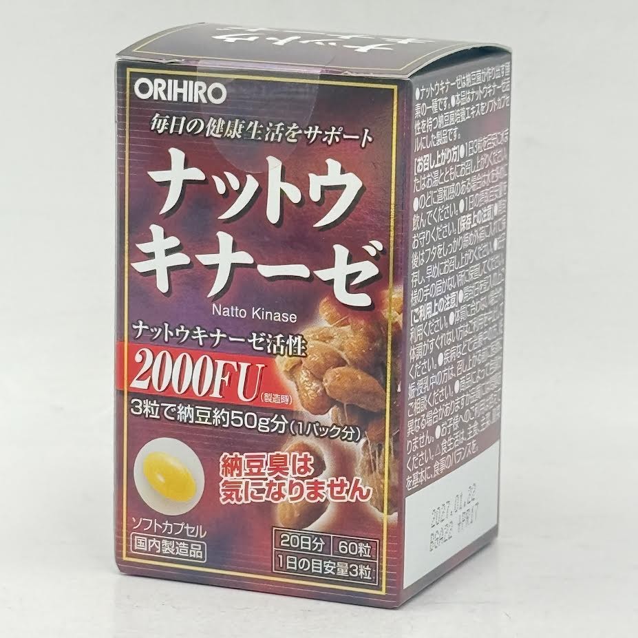 Orihiro Natto 2000FU 60pcs納豆激酶