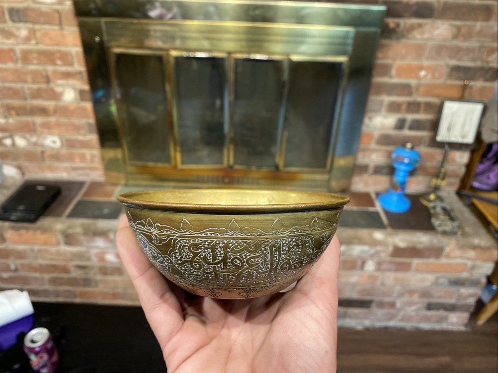 Antique Middle Eastern Islamic Arabic Script Brass Bowl