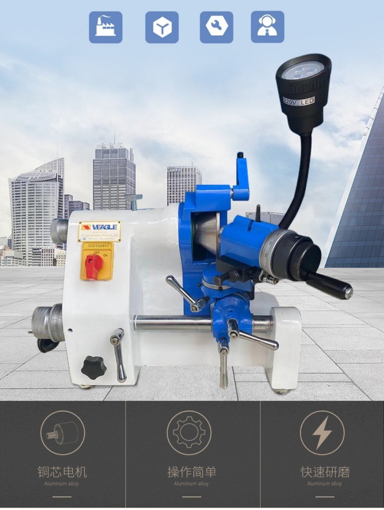 Multifunctional Knife Sharpener U3 (220V Standard) Universal Knife Sharpener