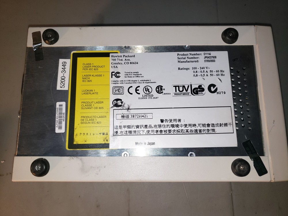 HP SureStore Optical 5200EX External Disk Drive