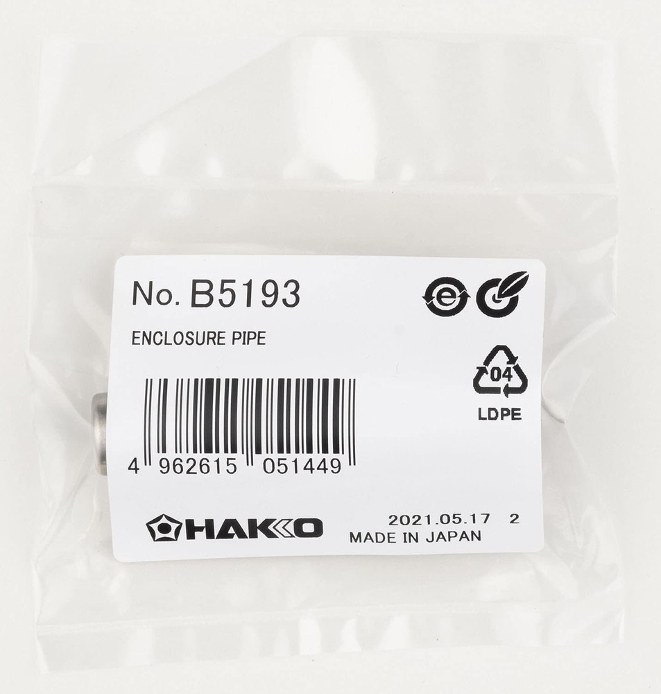 Hakko B5193 Protective Nozzle Pipe for FR-301 Desoldering Tool