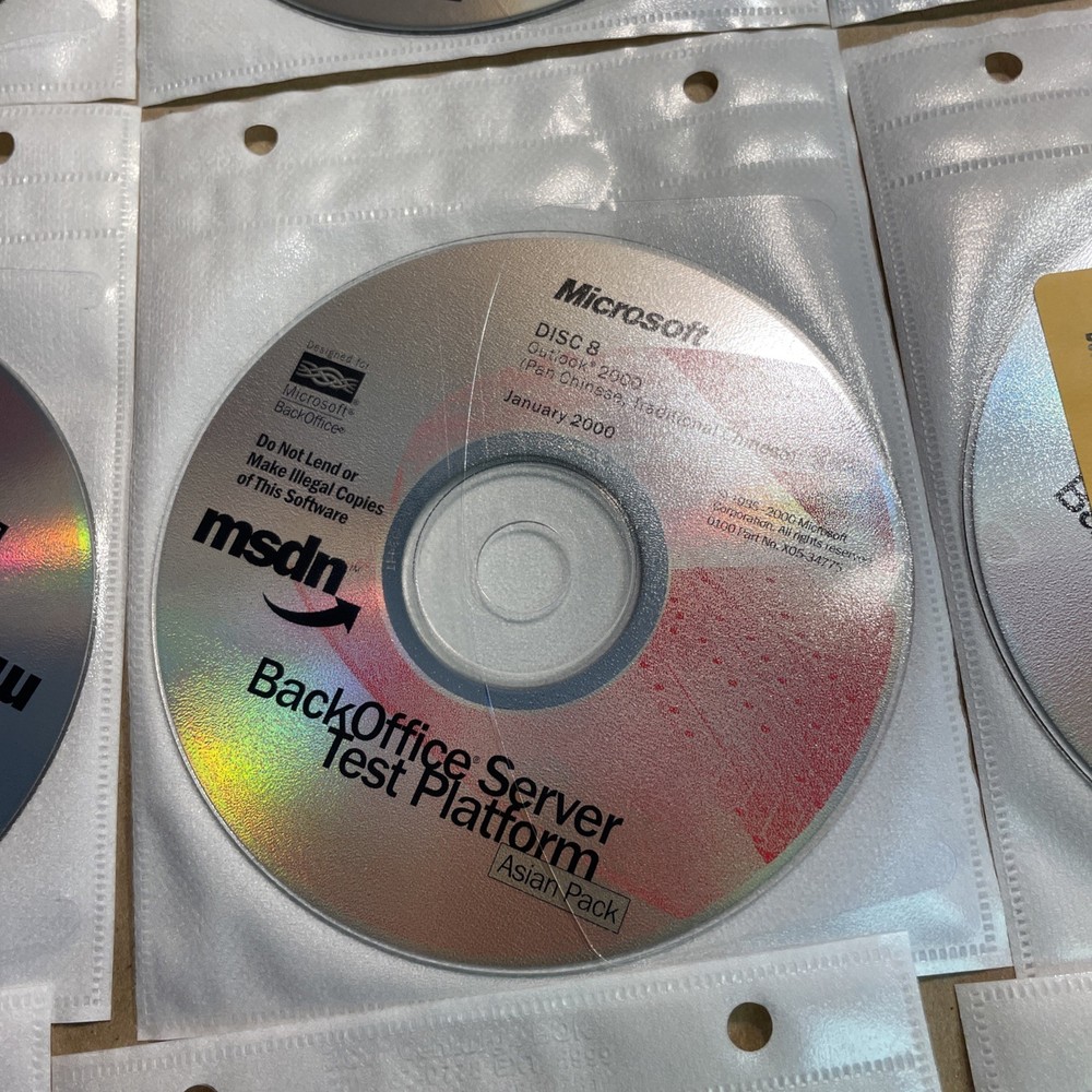 Microsoft MSDN Back Office Server Test Platform Discs 1-18 Jan. 2000 Asian Pack