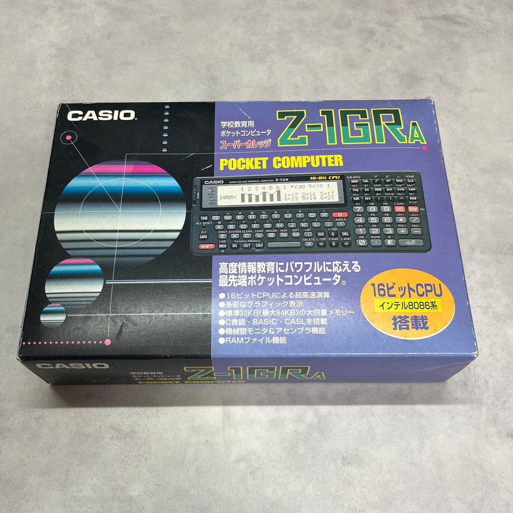 Casio Z-1GRA Pocket Computer Super College Working Tested Good!!