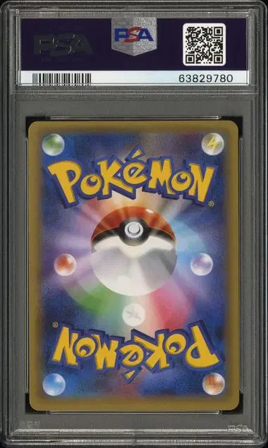 PSA 10- 2016 Pokemon XY Promo Japanese Rayquaza Poncho Wearing Pikachu Brand new