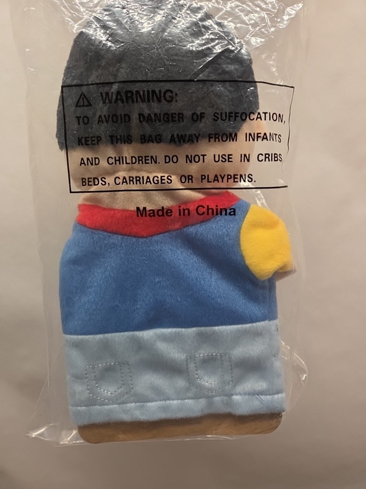 Lakeshore Let’s Talk Asian Boy Hand Puppet Multicultural