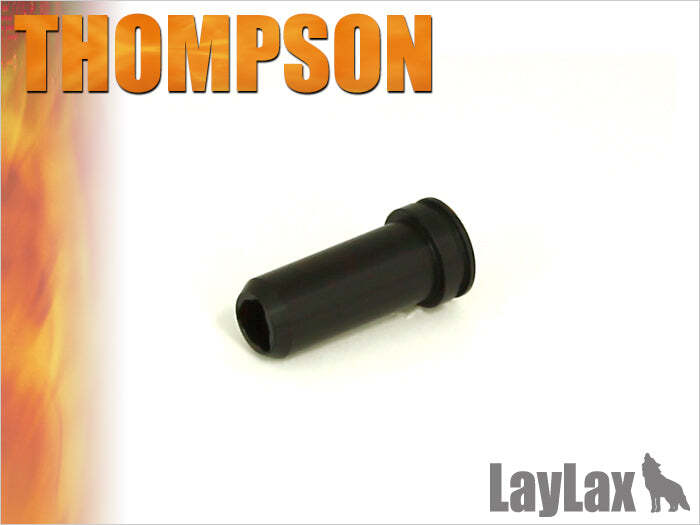 Prometheus Airsoft Thompson O-ring Air Nozzle