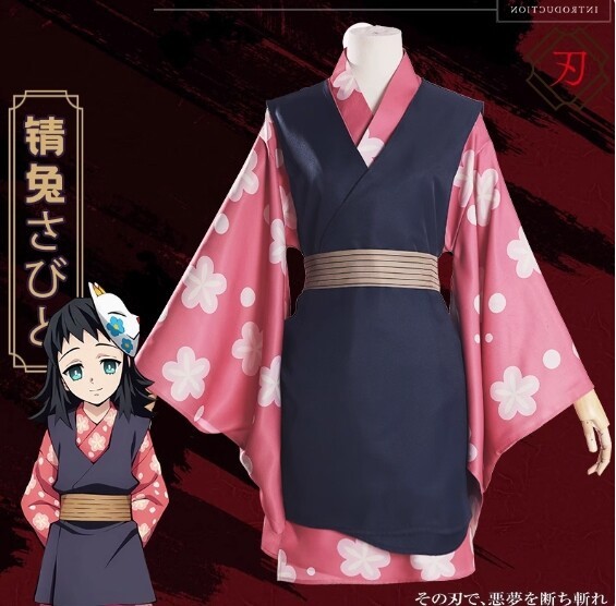 Cosplay Costume Demon Slayer Kimetsu No Yaiba Makomo Halloween Anime Kimono Suit