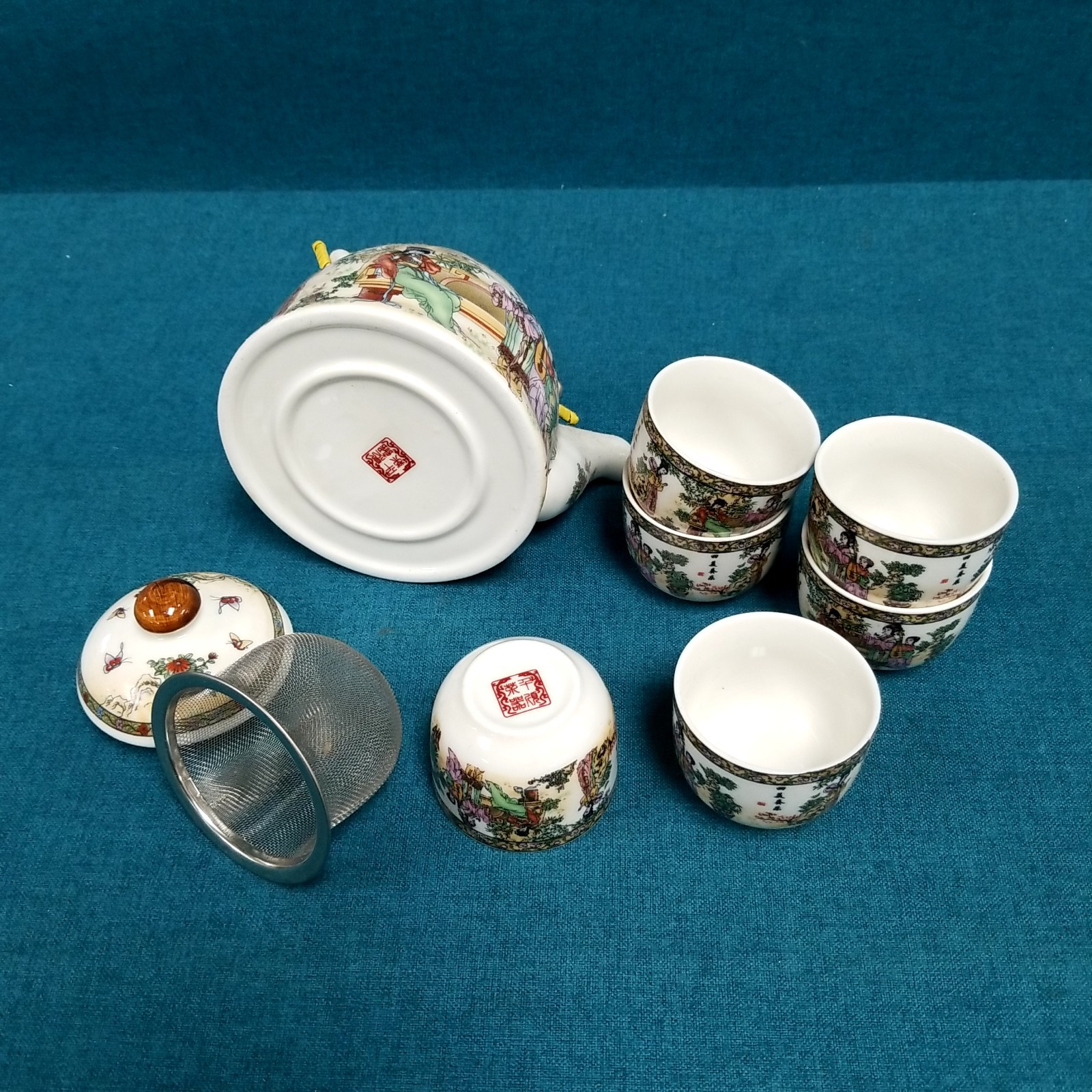 VTG Porcelain Chinese Teapot + 6 Cups + Tea Steeper Insert Souvenir Collectible