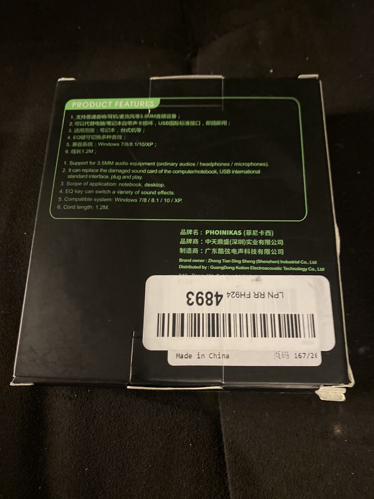 T10 External Sound Card, PHOINIKAS USB Audio Adapter for PC Windows, Mac, Linux