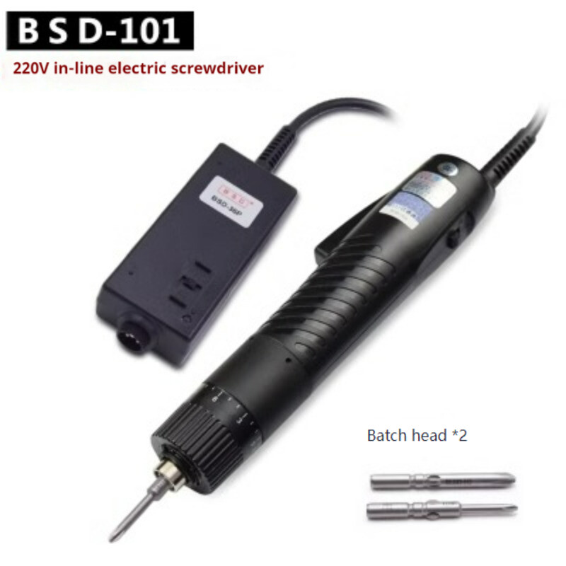 Straight-insert Electric Screwdriver, 220V Straight-insert Electric Driver